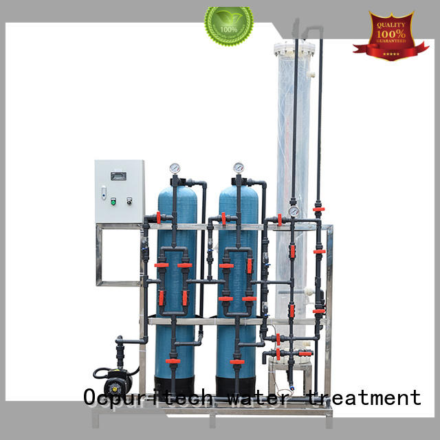 ultrafiltration directly sale for factory