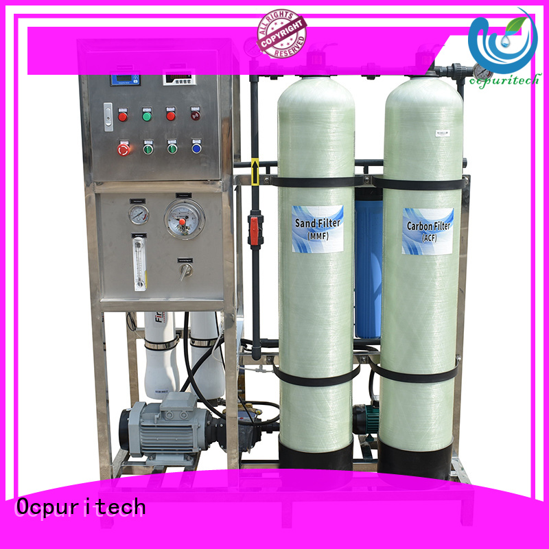 industrial water treatment systems suppliers directly sale for industry