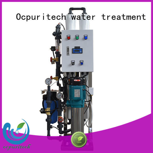 Ocpuritech commercial water treatment equipment manufacturers manufacturer for chemical industry