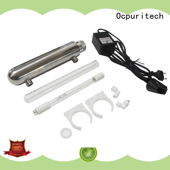 Ocpuritech industrial uv sanitizer inquire now for factory
