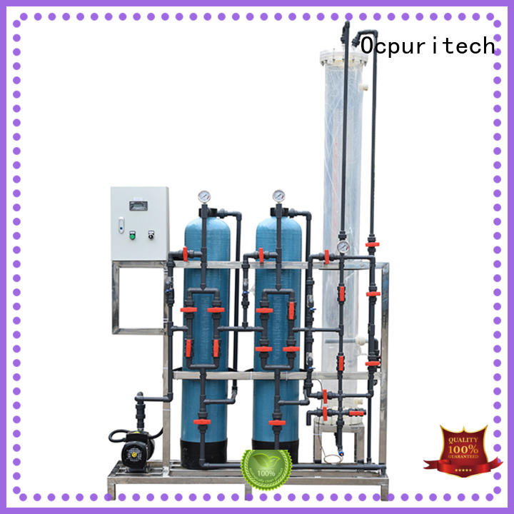 Ocpuritech water industrial water treatment systems manufacturers series for factory