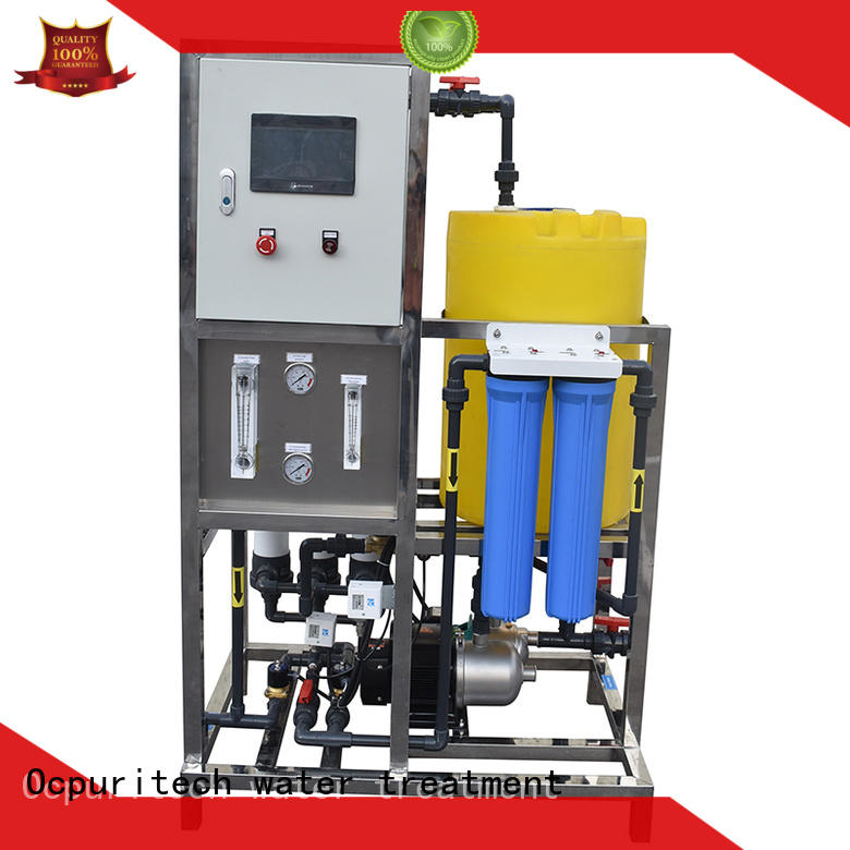 Ocpuritech commercial water treatment systems from China for industry