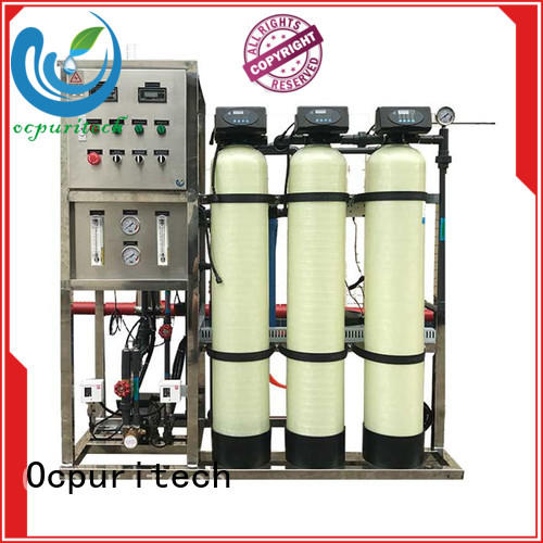 Ocpuritech industrial ro plant manufacturer supplier for agriculture