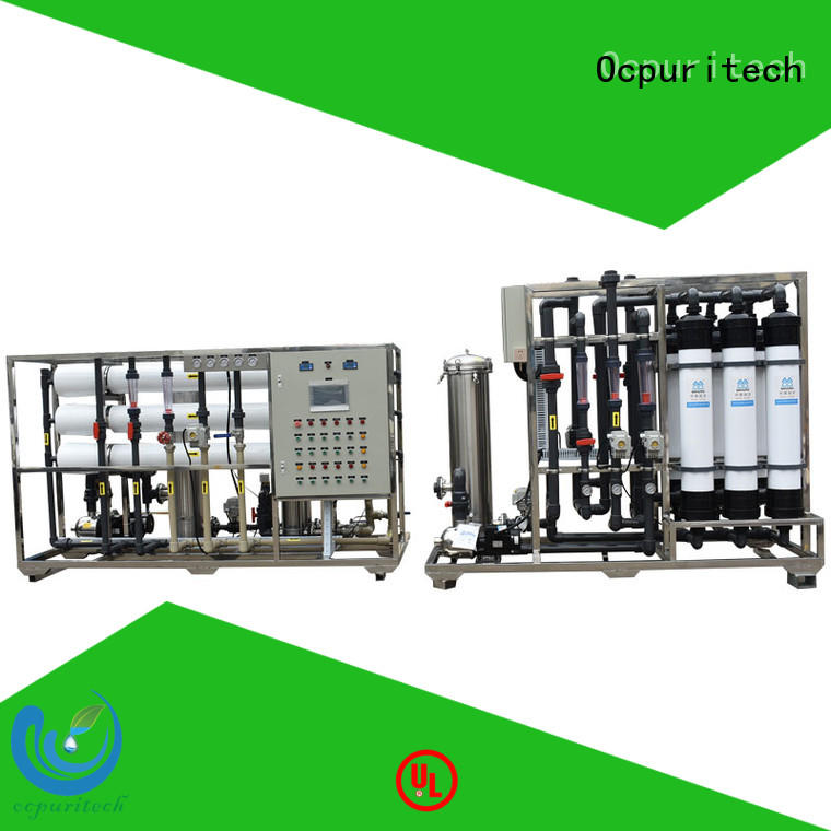 ultrafilter supplier for agriculture Ocpuritech