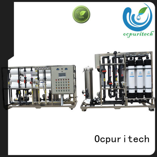 Ocpuritech industrial ultrafiltration filter for food industry