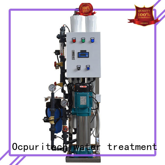 Ocpuritech water treatment plant company series for chemical industry