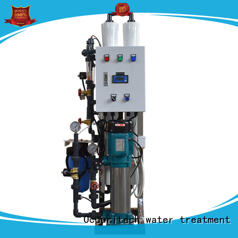 Ocpuritech water treatment systems from China for factory