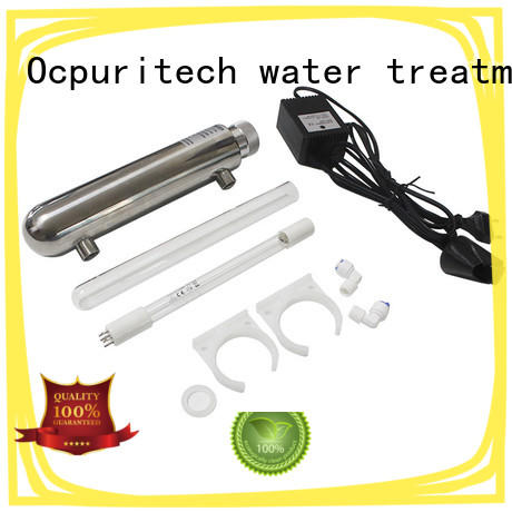 Ocpuritech stable uv sterilizer factory for industry