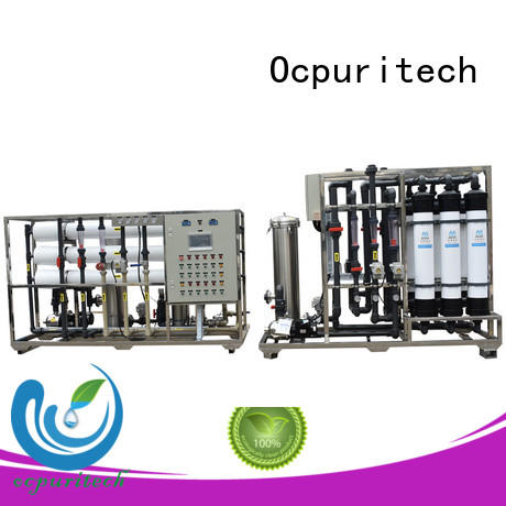 Ocpuritech reliable ultrafilter supplier for food industry