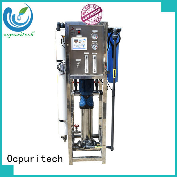 Ocpuritech industrial directly sale for chemical industry