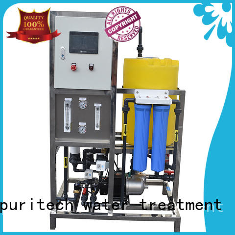 Ocpuritech 500lph ultra filtration system personalized for food industry