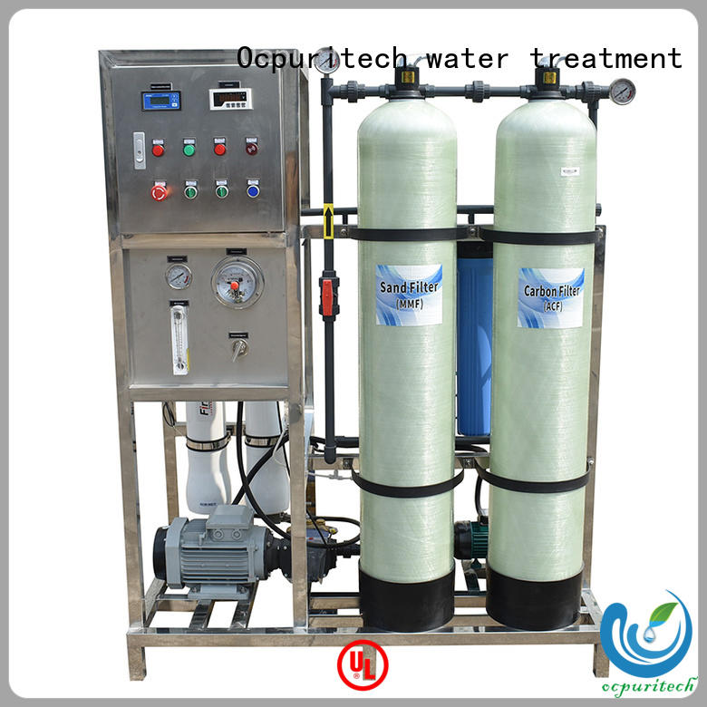 Ocpuritech sea water treatment system companies from China for chemical industry