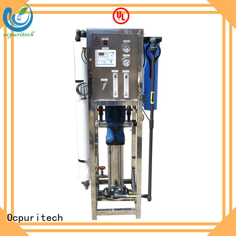 Ocpuritech ultrafiltration industrial water treatment systems manufacturers manufacturer for chemical industry
