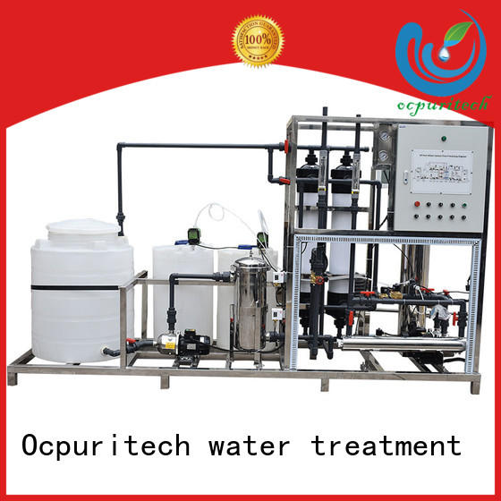 Ocpuritech reliable uf filter system for seawater