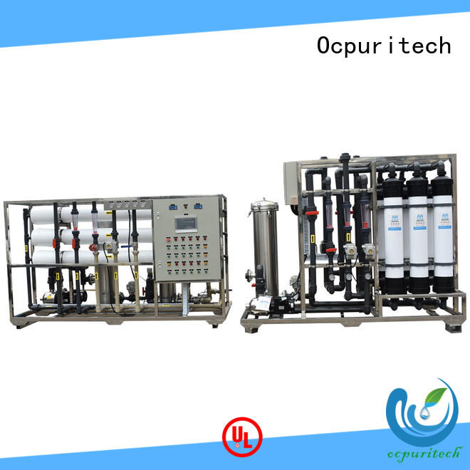 Ocpuritech ultrafiltration system manufacturers supplier for food industry