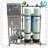hot selling water treatment equipment manufacturers customized for factory