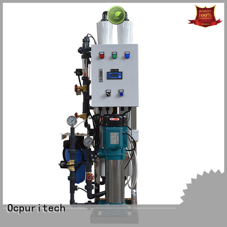 Ocpuritech industrial water purification systems manufacturer manufacturer for factory