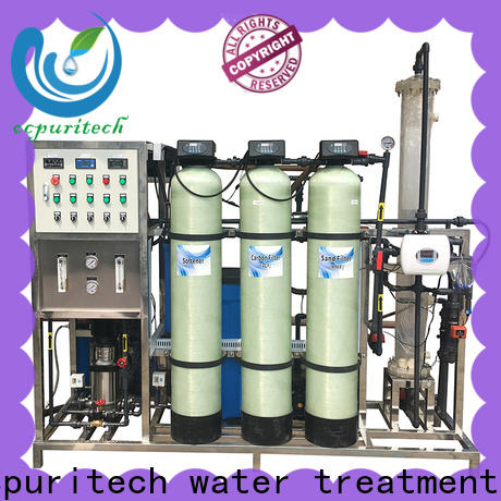 Ocpuritech top water treatment systems supply for chemical industry