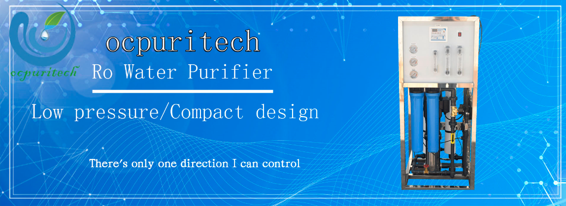 product-Ocpuritech-img