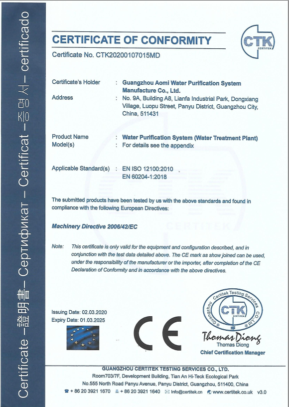 product-Ocpuritech-img-5