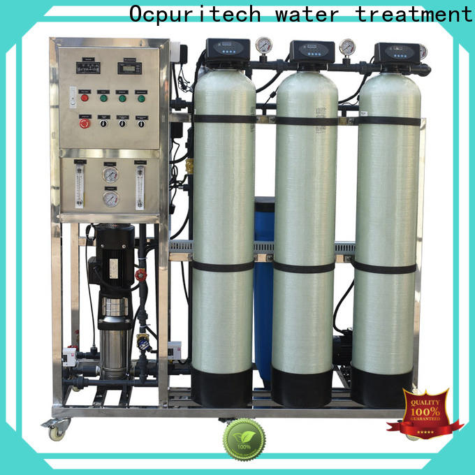 Ocpuritech stainless reverse osmosis water filtration system wholesale for agriculture