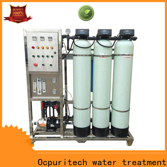 Ocpuritech industrial ultrafiltration water treatment company for agriculture