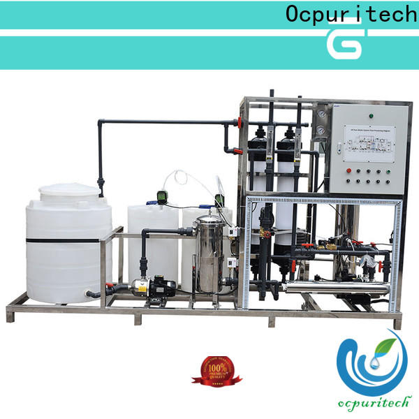 Ocpuritech systemuf ultrafiltration water system company for agriculture