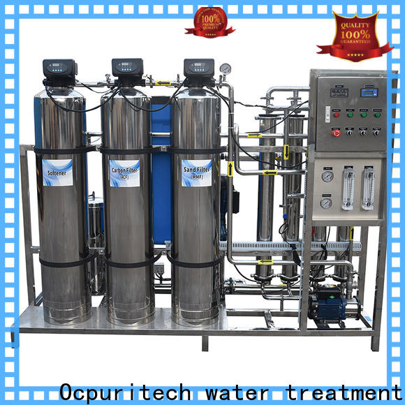 3000lph pure water treatment plant ultrafiltration suppliers for factory