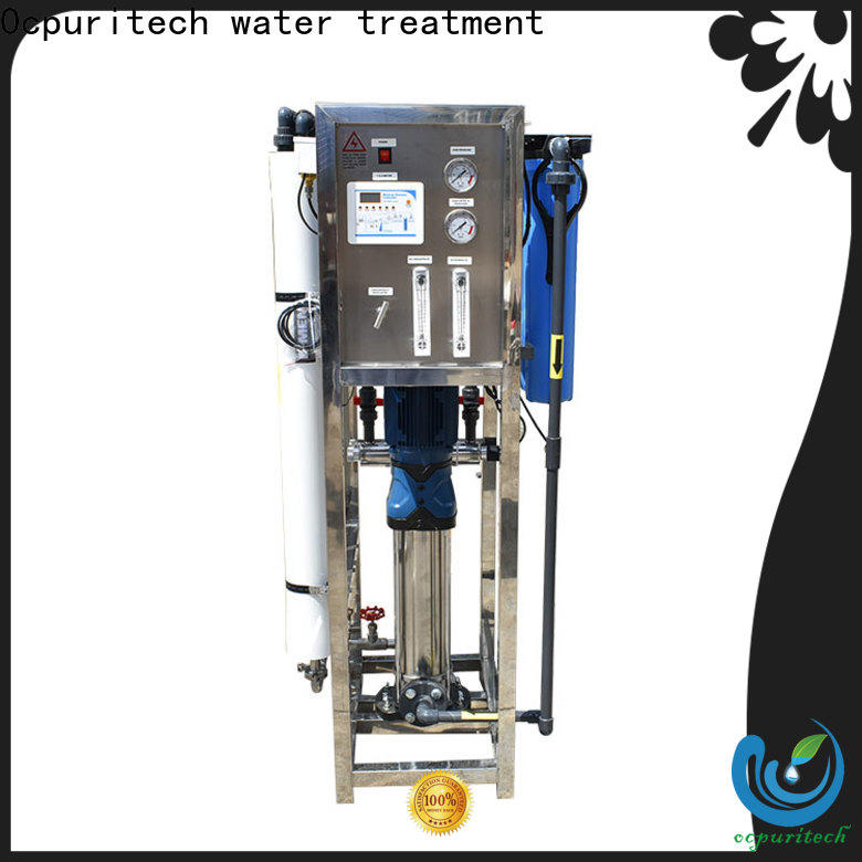 ro water plant industrial for food industry