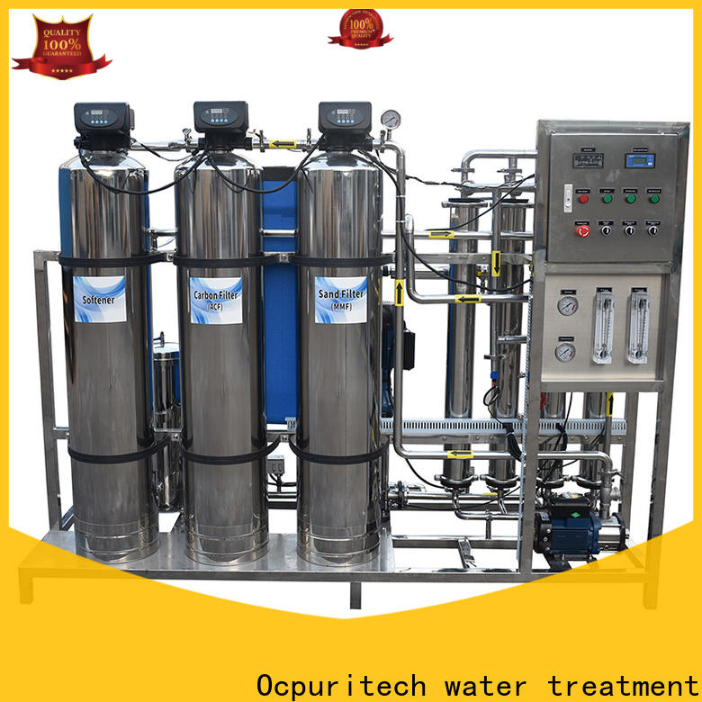 Ocpuritech best commercial water filter system customized for factory