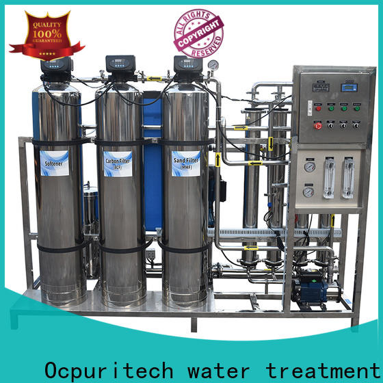 water purification unit 750lph customized for chemical industry