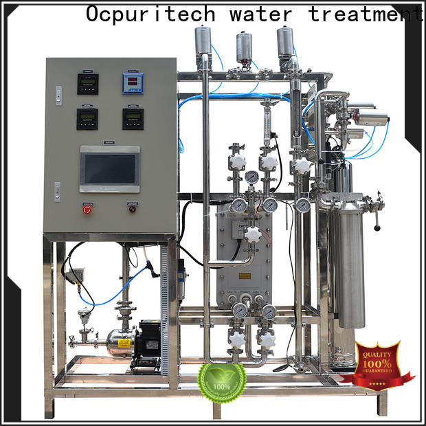 Ocpuritech quality electrodeionization water treatment factory price for seawater