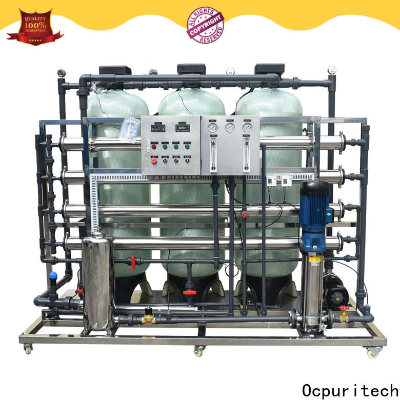 water treatment companies system for business for agriculture