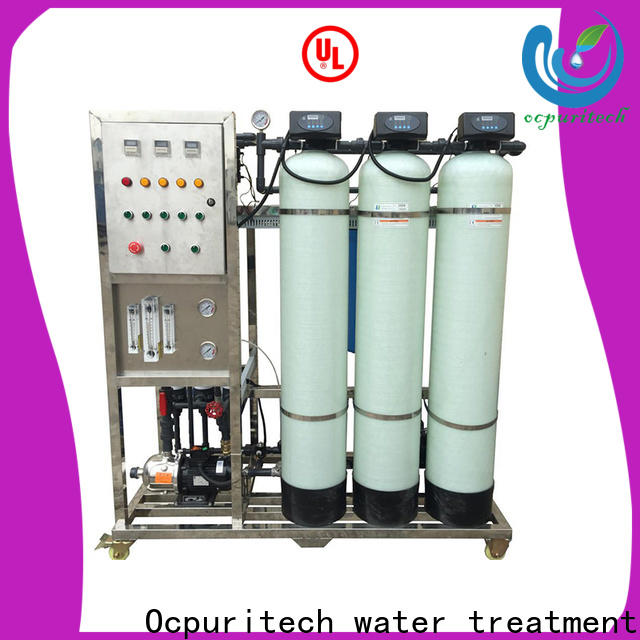 Ocpuritech treatmentpurification ultrafiltration water system for food industry