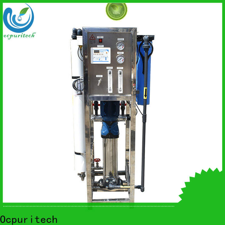 commercial ultrafiltration system manufacturers treatment series for chemical industry