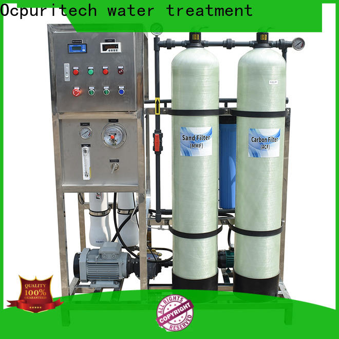 Ocpuritech germicidal water purification unit factory for factory