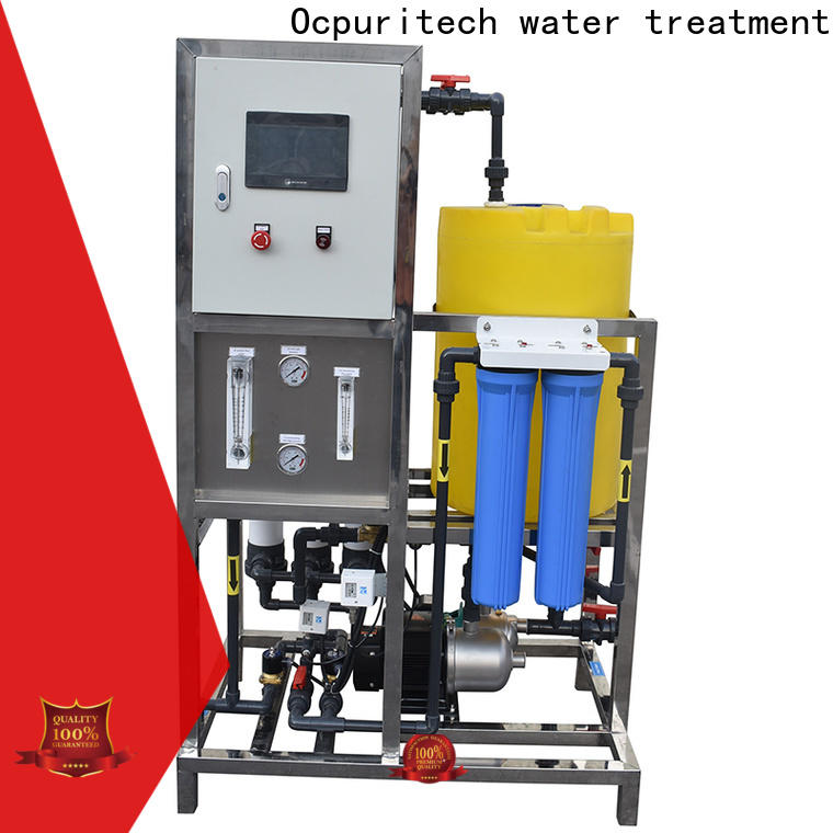Ocpuritech industrial ultrafiltration water system factory for agriculture