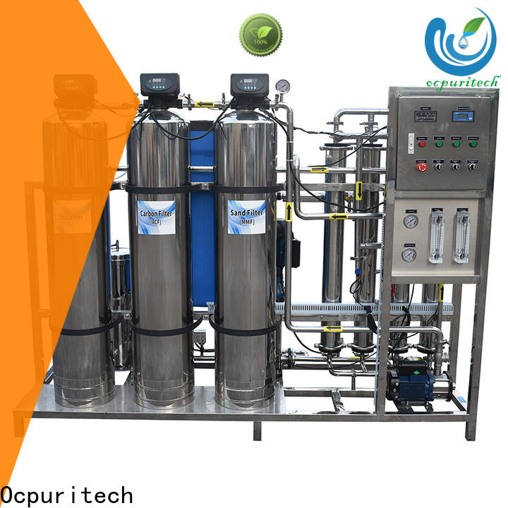 Ocpuritech efficient water treatment systems cost manufacturer for industry
