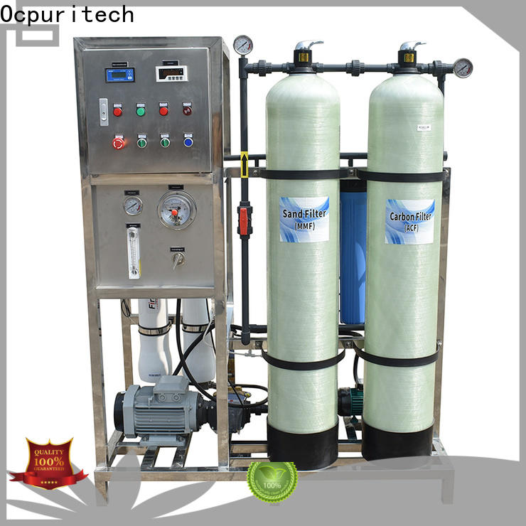 Ocpuritech commercial water treatment system manufacturer factory for factory