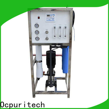 Ocpuritech purifier ro system company for agriculture