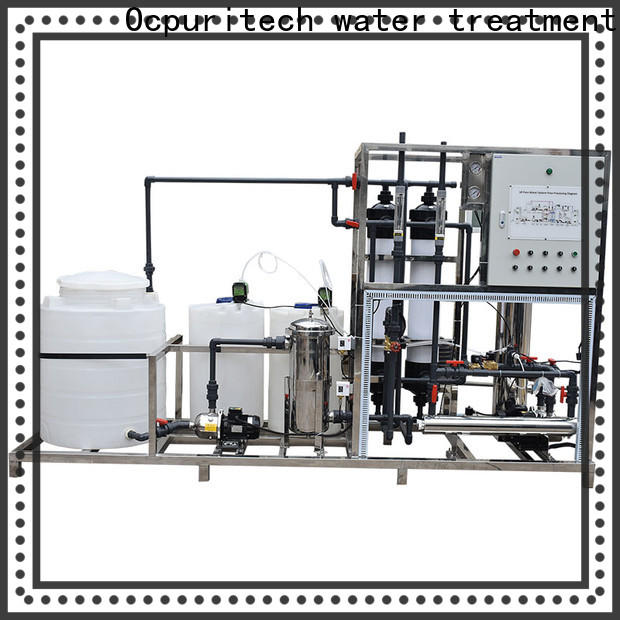 Ocpuritech reliable ultra filtration system factory price for food industry