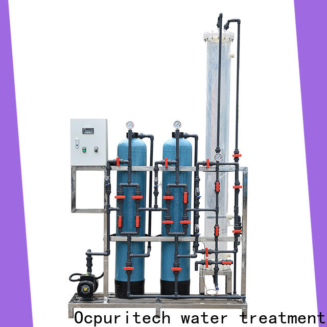 industrial water treatment systems ultraviolet directly sale for industry