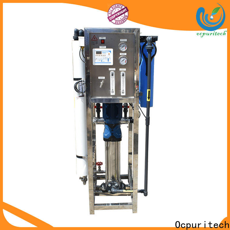 ultrafiltration industrial water treatment systems manufacturers commercial company for industry