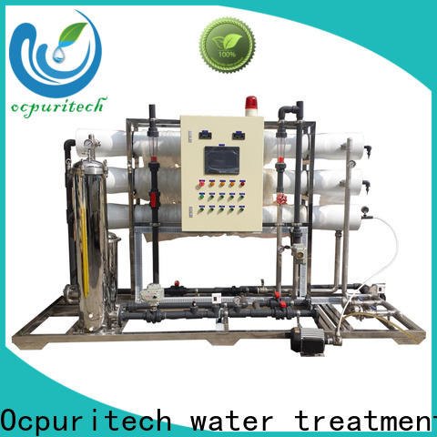 Ocpuritech reverse osmosis drinking water system supply for food industry