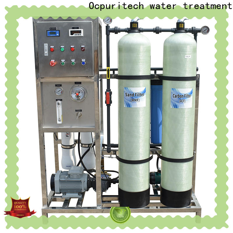 Ocpuritech best water treatment systems manufacturers for chemical industry