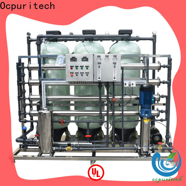 latest ro water filter commercial personalized for agriculture