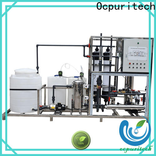 Ocpuritech systemuf uf system wholesale for agriculture