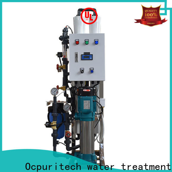 Ocpuritech commercial commercial water filter system for factory