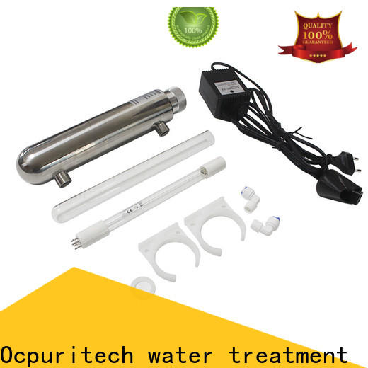 Ocpuritech industrial uv sanitizer design for factory
