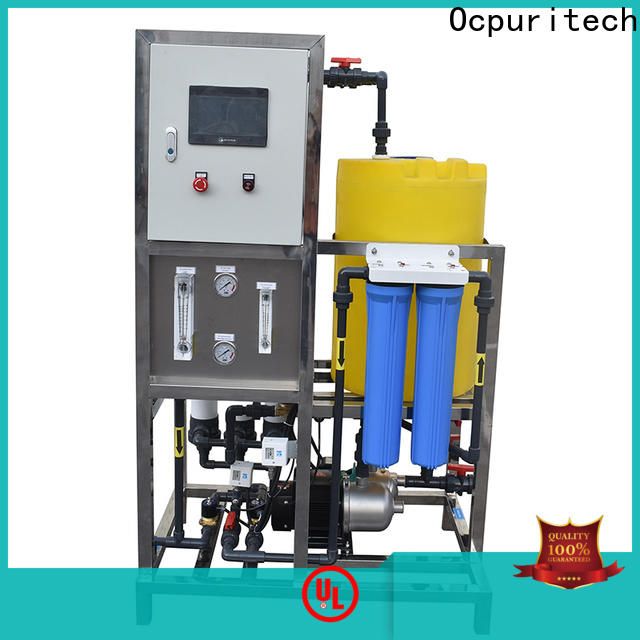Ocpuritech treatment ultrafiltration membrane system manufacturers for agriculture